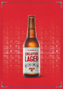 Trouble Brewing Singapore Lager 24 x 330ml BOTTLES